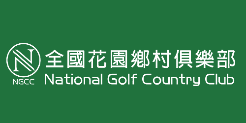 NGCC LOGO