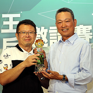 王清章 王清章
