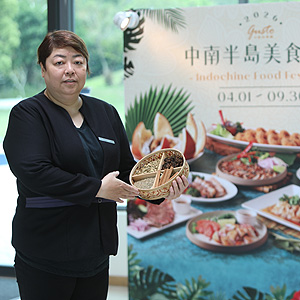 中南半島美食節VI