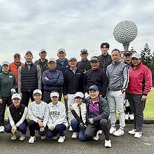 未來之星2025年終感恩球敘